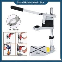 Dudukan mesin bor stand drill holder 40 cm